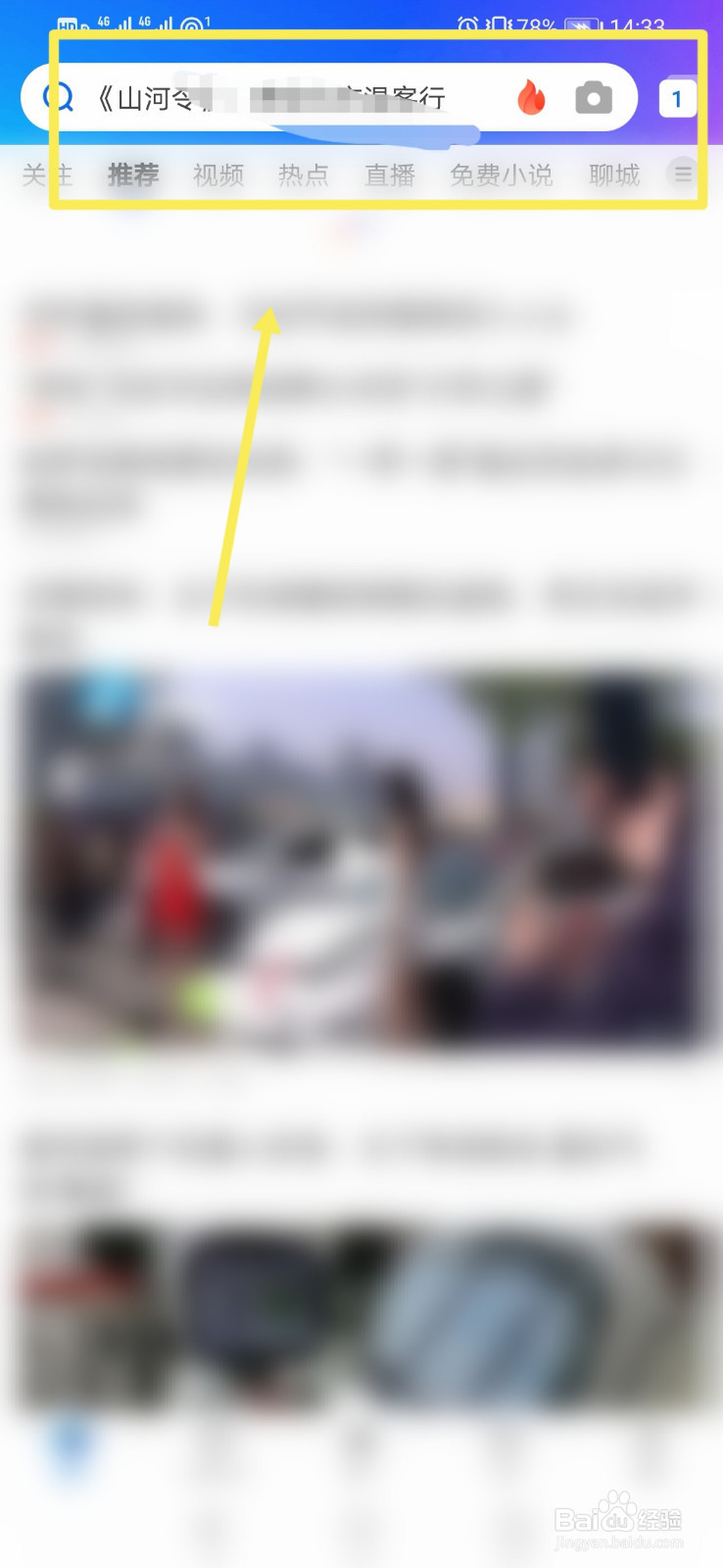 大学生如何在手机上兼职挣钱？