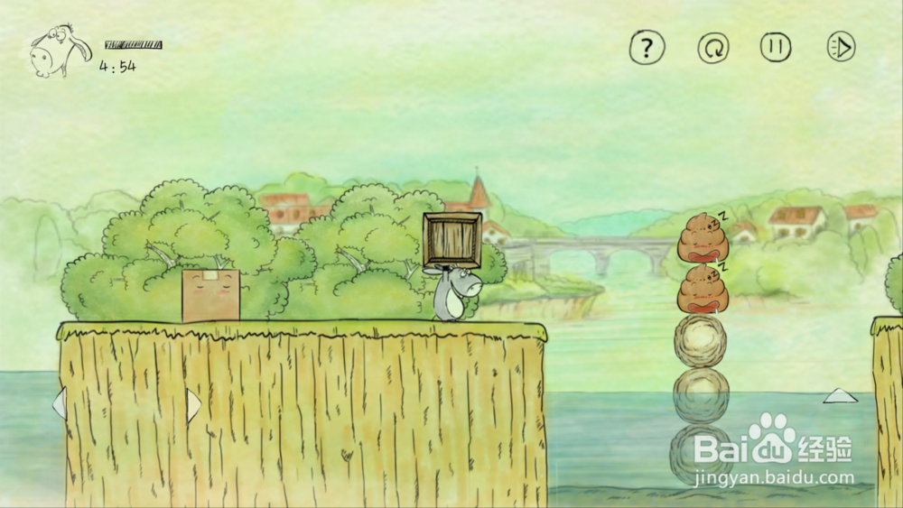 我不是蠢驴第8关攻略