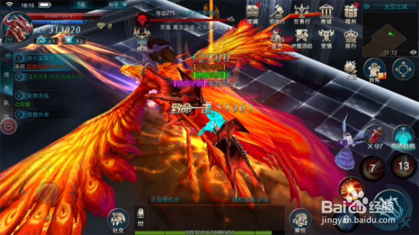 怎样用电脑玩奇迹最强者电脑版攻略解析