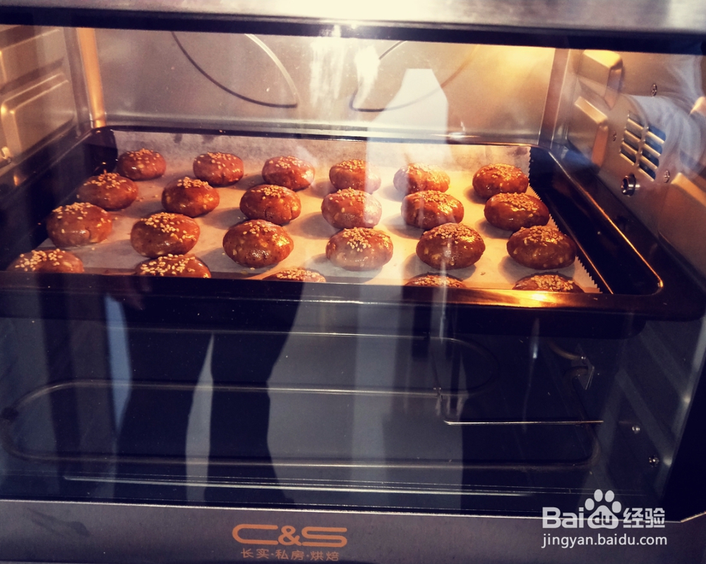 诱惑味蕾的香酥核桃酥面粉版