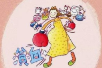 孕期贫血怎么办