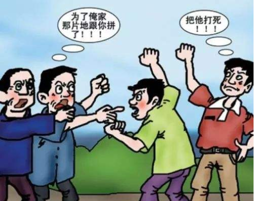 在农村，土地被别人霸占，该用什么方法去对付