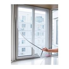 夏季怎么驱蚊呢?