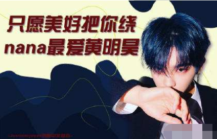 娜娜英文名翻译