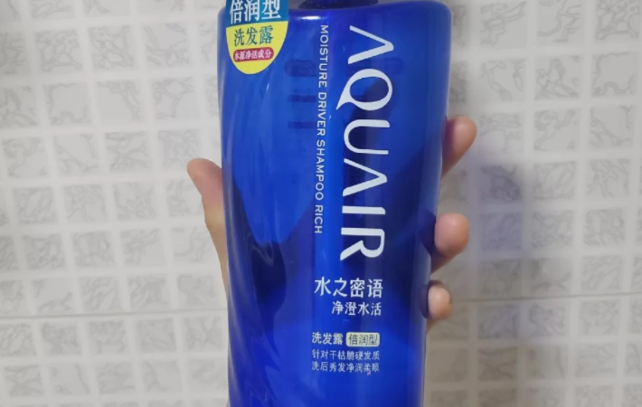 无硅油洗发水哪个牌子好用