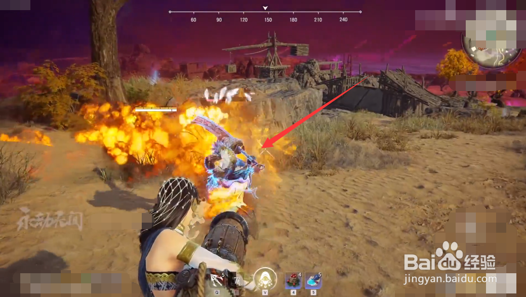 永劫无间烈火斩怎么用