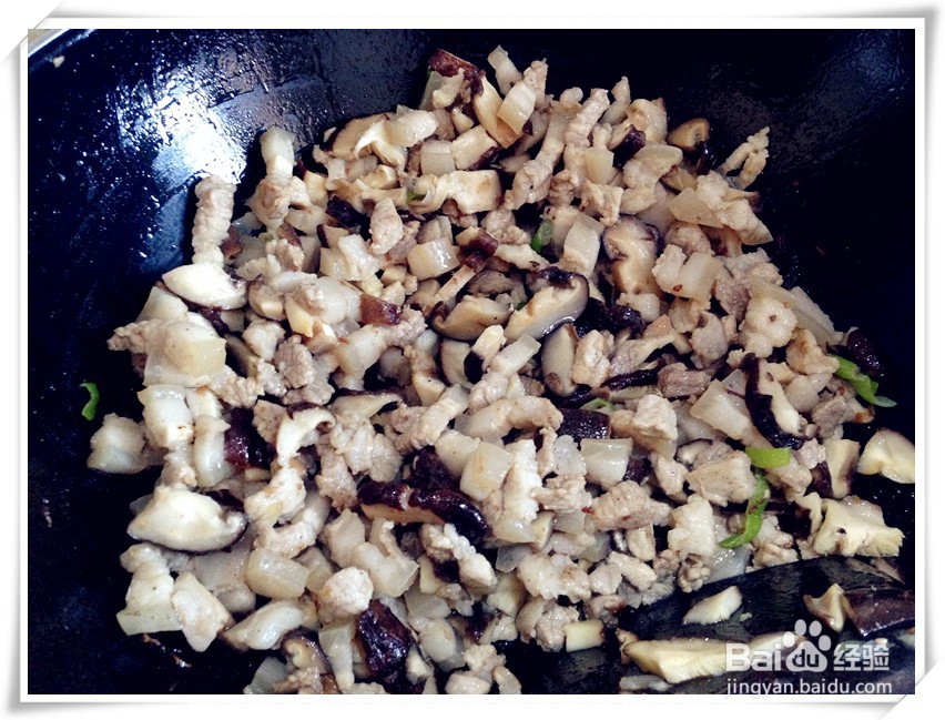 香菇卤肉饭的做法