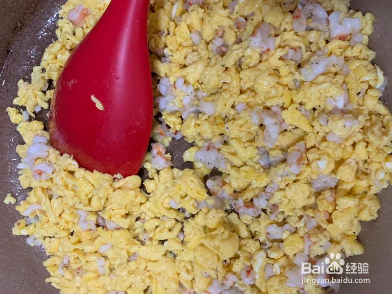 南方人做韭菜盒子的做法