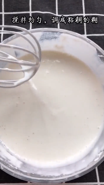 草莓糯米糍怎么做？