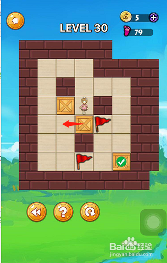 苹果手机小女孩推箱子第30关通关攻略