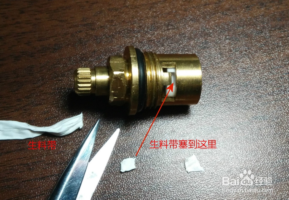 简单快捷修理水龙头漏水