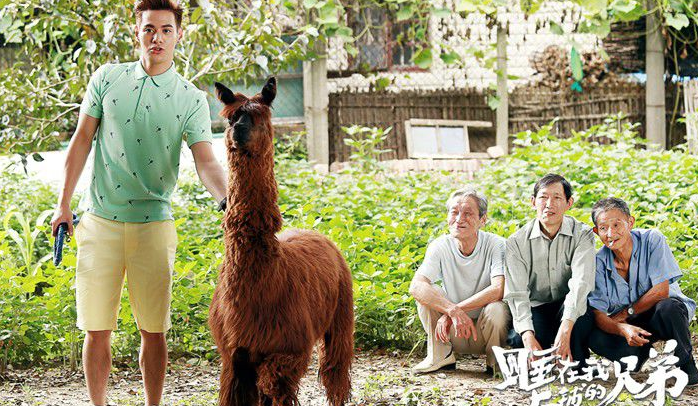 《睡在我上铺的兄弟》电影拍摄地点在哪