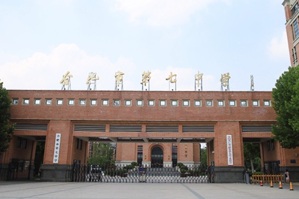 合肥中考500分可以上什么高中或中专