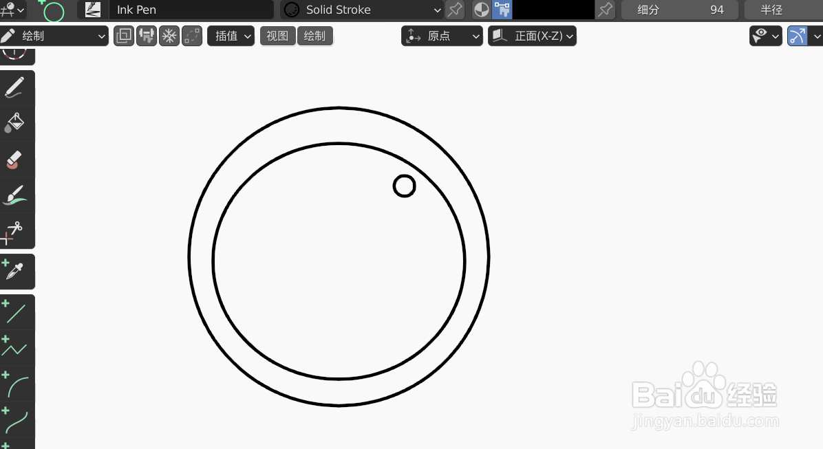 如何使用blender2.9快速设计放大镜简图模型