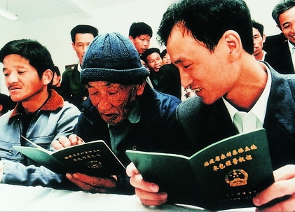 请教统计权威:什么是家庭经营费用支出