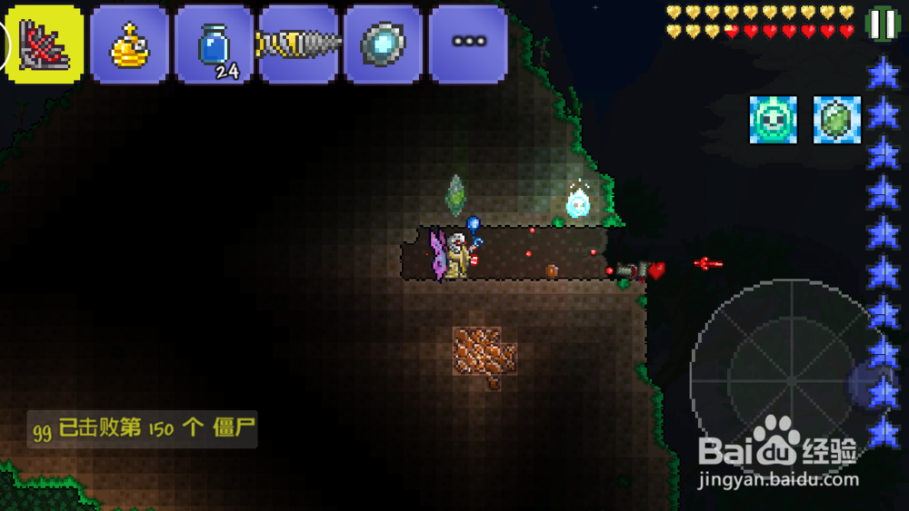 泰拉瑞亚神圣手雷怎么制作使用