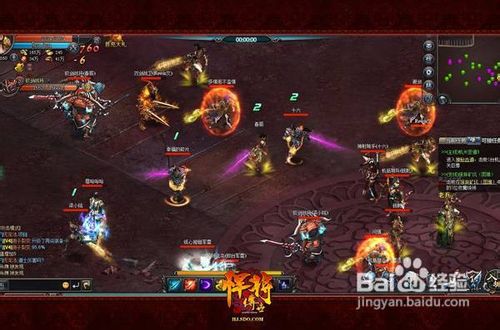 《悍将传世》法师快速升级攻略