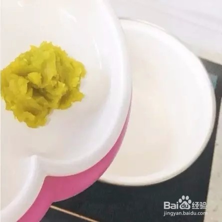 柠香鳕鱼蔬菜乌冬面怎么做