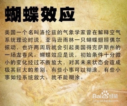 不论你学什么专业，都该了解的名词~~~