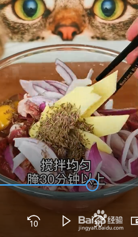 羊肉串的做法