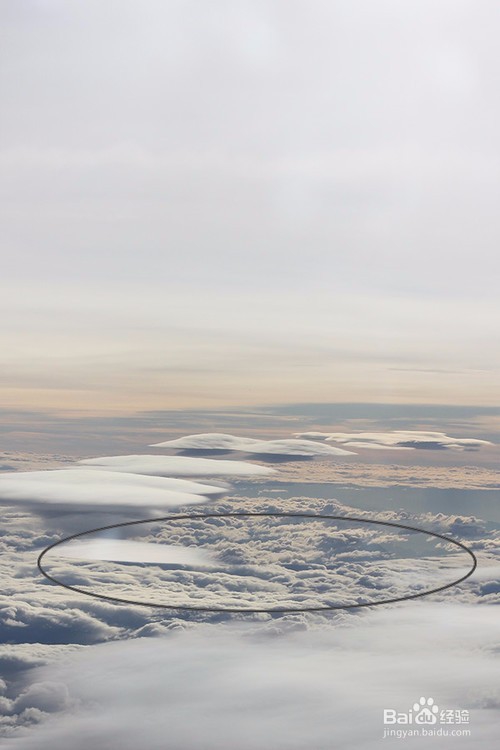 PS教程,逼真云端特效打造教学。
