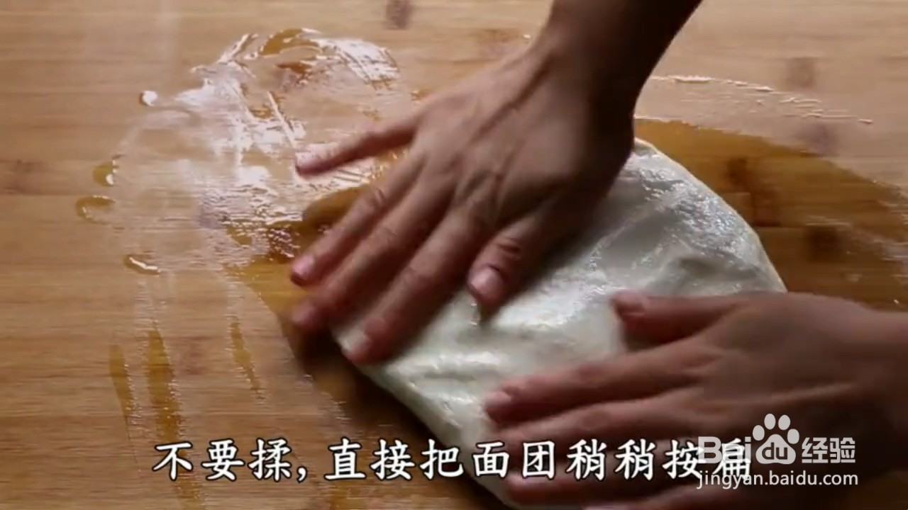 如何自制美味的家庭版油条