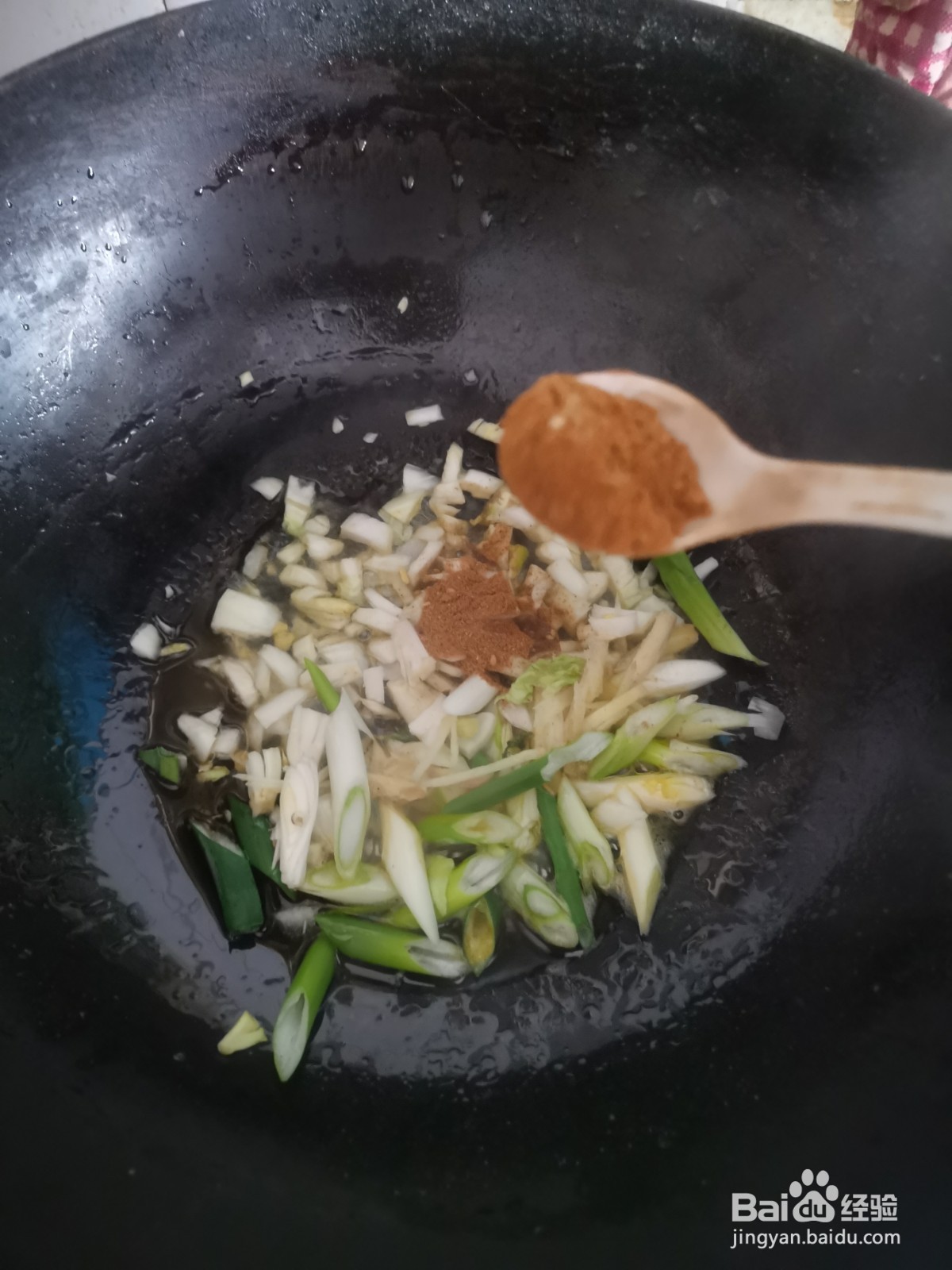 白菜大辣椒拌干豆腐