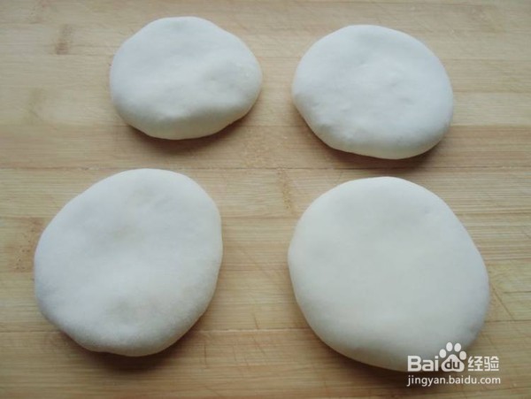 腊肉萝卜馅饼的制作方法