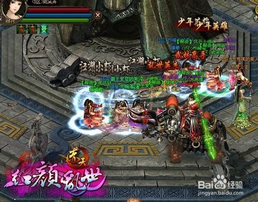 变强只能靠自己 《赤天》天龙心法攻略