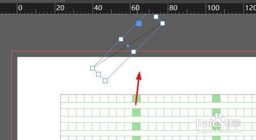 indesign如何顺时针旋转90°