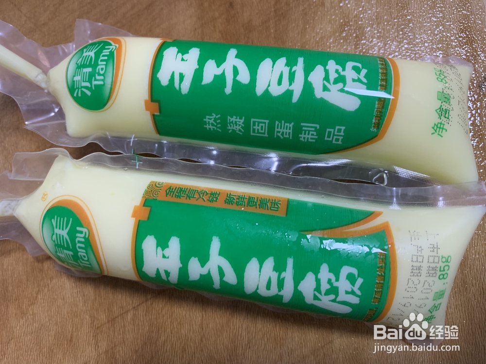 一个人做玉子豆腐蒸蛋