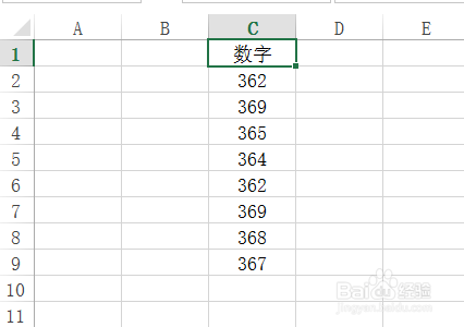 Excel如何查找重复内容