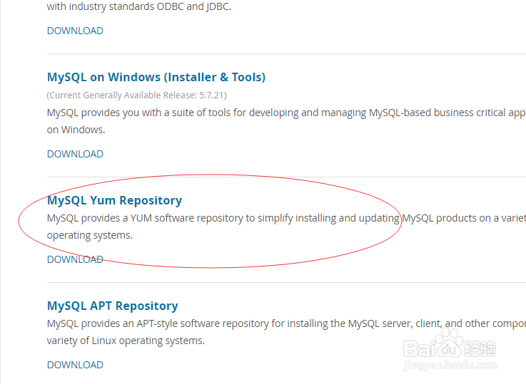 yum安装MySQL