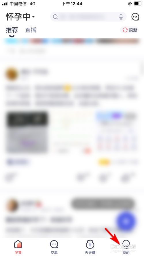 c8373cbc7dc5cf679eb06cf08e96b814f5d0264a.jpg?x-bce-process=image%2Fresize%2Cm_lfit%2Cw_500%2Climit_1%2Fformat%2Cf_jpg%2Fquality%2Cq_80