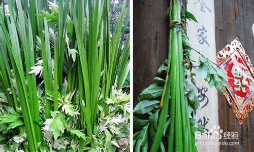 做月子时的注意事项