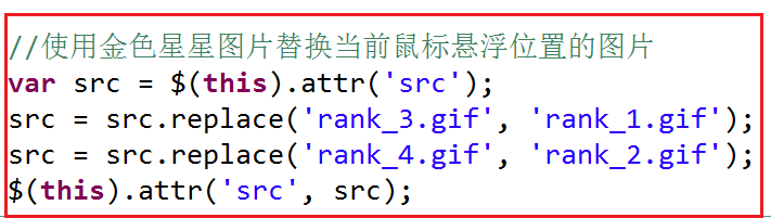 评分程序开发基于dede