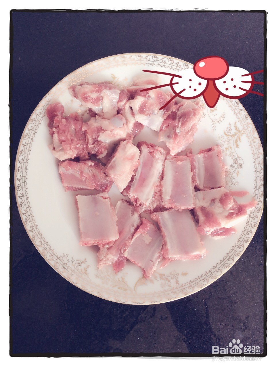 糖醋排骨怎么做？