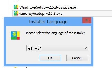 电脑上怎么玩太极熊猫
