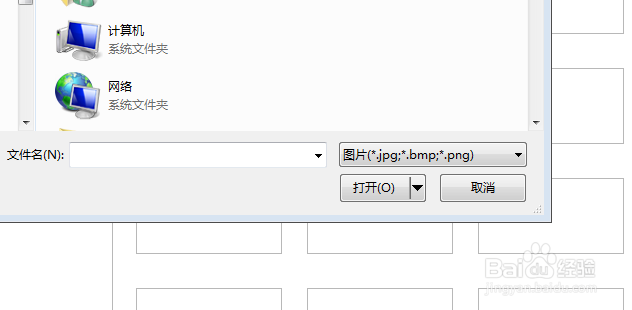 cad转pdf怎么转