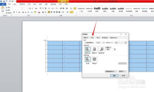 c8373cbc7dc5cf679fcf6ff08e96b814f5d0262b.jpg?x-bce-process=image%2Fresize%2Cm_lfit%2Cw_500%2Climit_1%2Fquality%2Cq_80