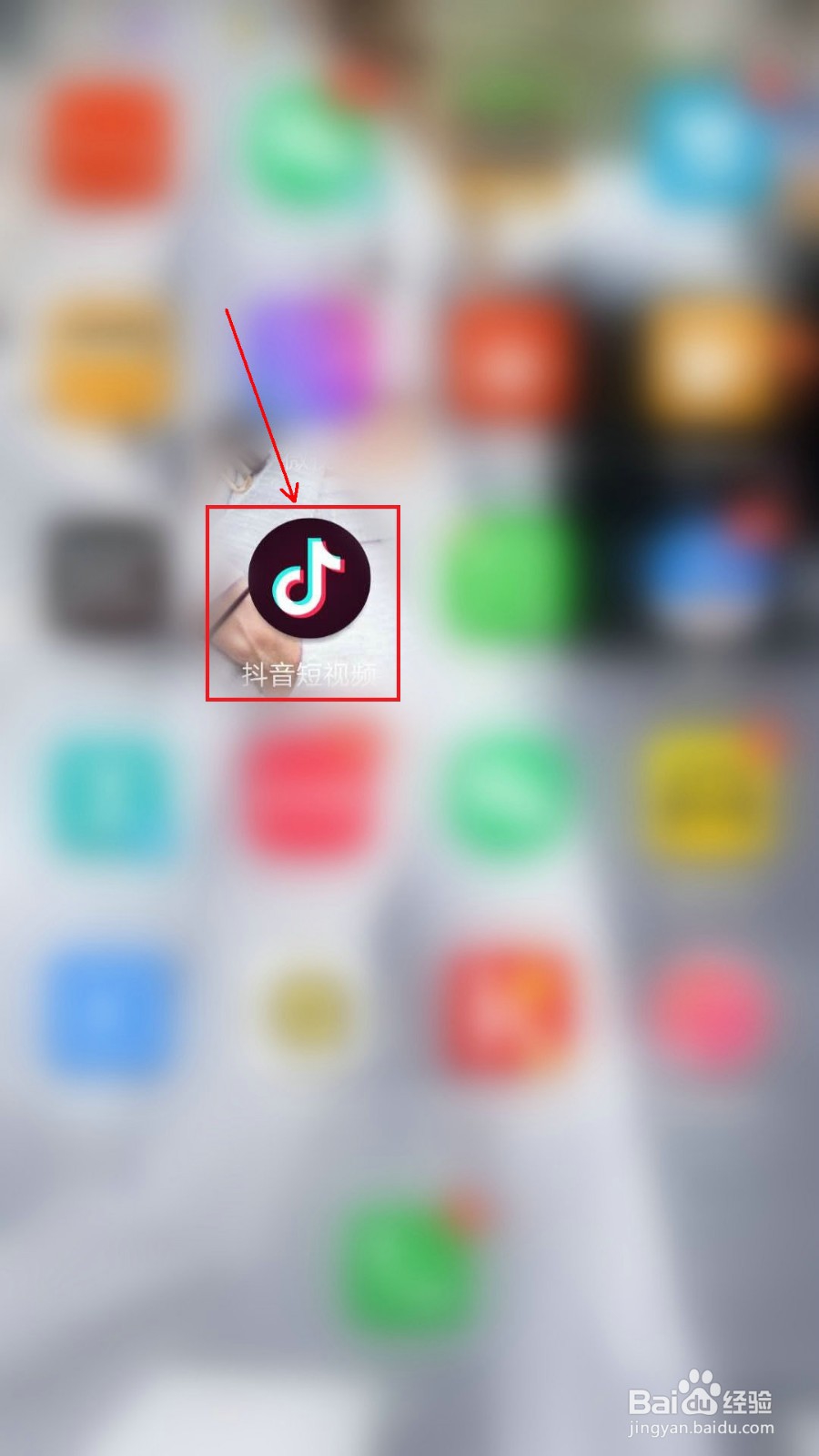 抖音如何开启儿童,青少年模式