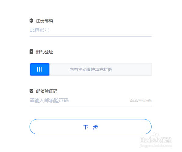 ZKEYS公有云管理系统常见问题&解决方案