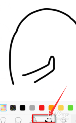 qq涂鸦怎么画可爱