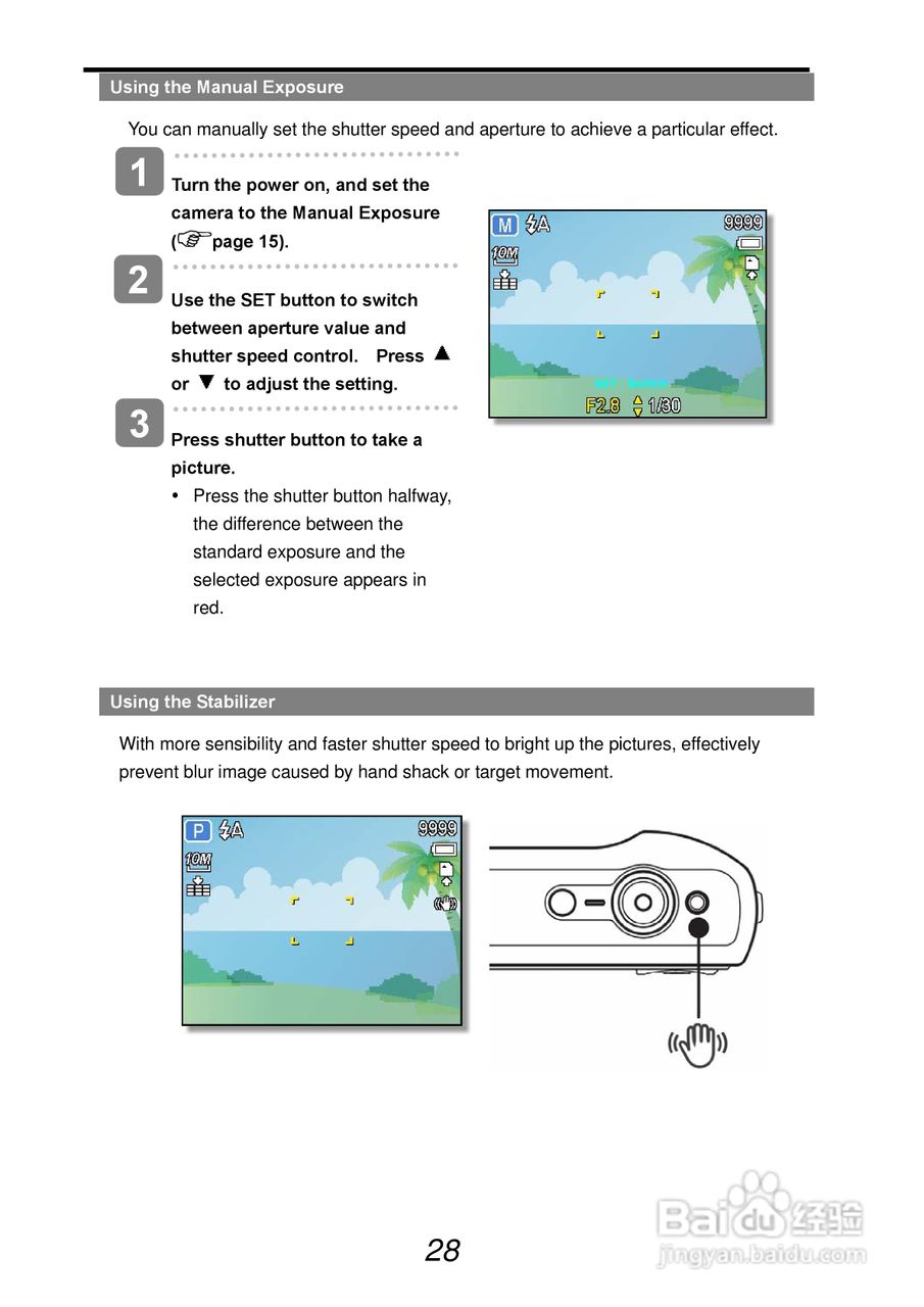 爱克发AgfaPhoto DC-1338i数码相机使用说明书:[4]