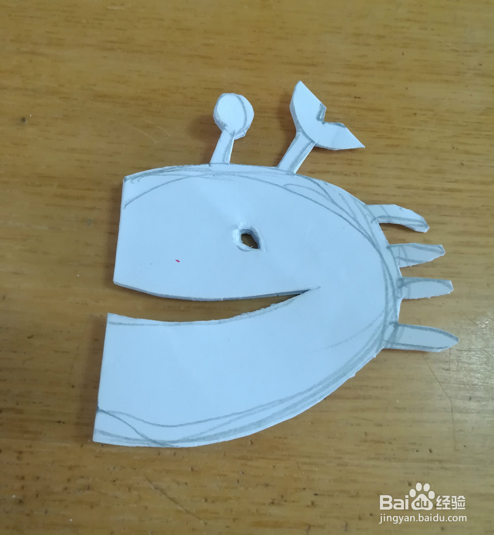 四角折剪——娃娃蟹