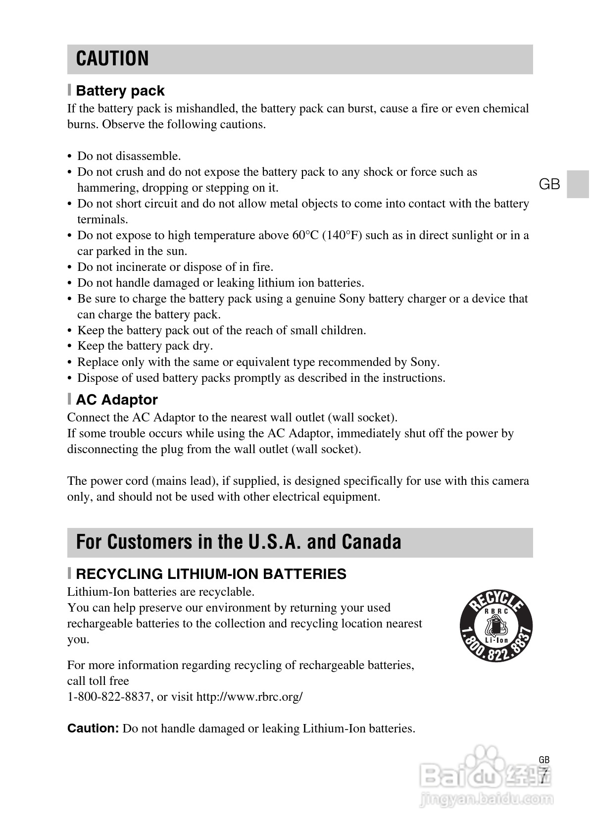 索尼DSC-HX200V数码相机使用说明书:[1]