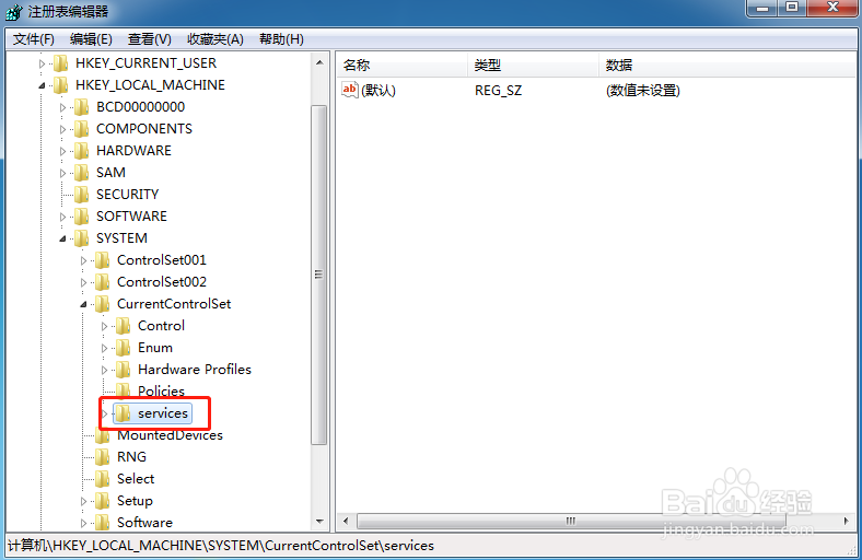 Win7系统启动网络服务为什么会提示1068