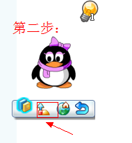 如何玩转QQ宠物