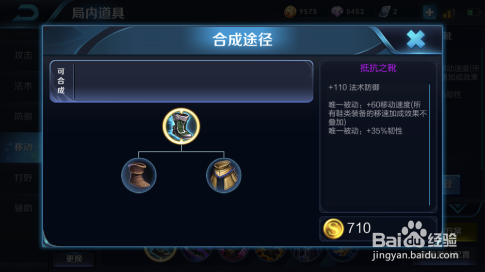 王者荣耀关羽该怎么玩