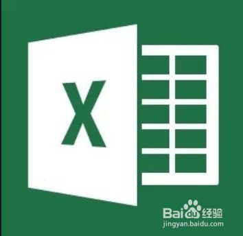 <b>Excel表格中怎样进行开根号运算</b>